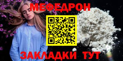 круглые Нарткала