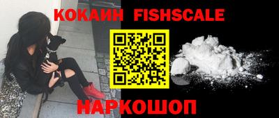 тгк Нальчик