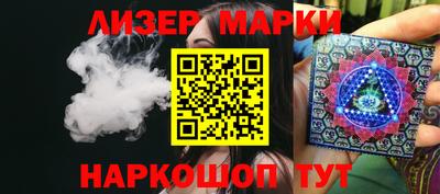 круглые Нарткала