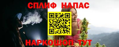 круглые Нарткала