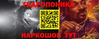 круглые Нарткала