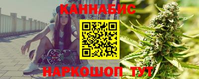 тгк Нальчик