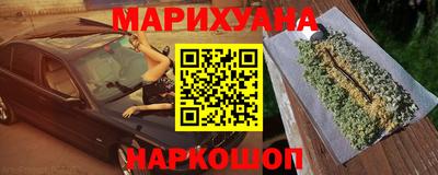 тгк Нальчик