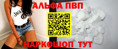 тгк Нальчик