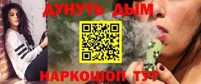 круглые Нарткала