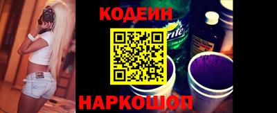 тгк Нальчик