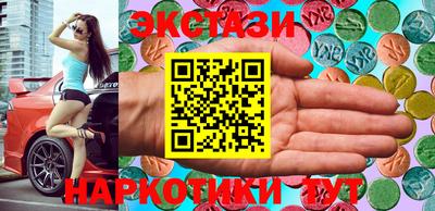 круглые Нарткала