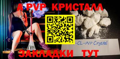 круглые Нарткала