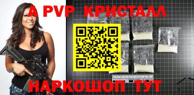круглые Нарткала