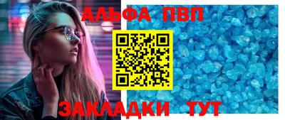 круглые Нарткала