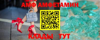 круглые Нарткала