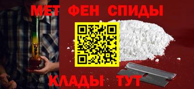 тгк Нальчик