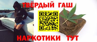 тгк Нальчик