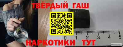 тгк Нальчик