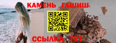 круглые Нарткала