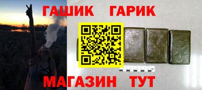 круглые Нарткала
