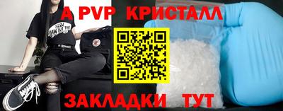 круглые Нарткала
