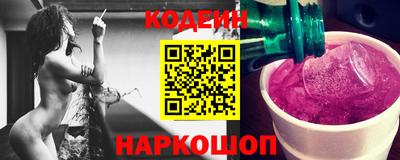 круглые Нарткала