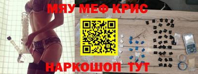 круглые Нарткала